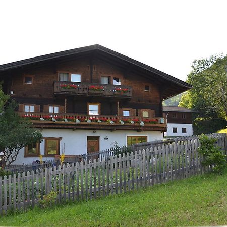 Bauernhof Bachrain Villa Таксенбах Екстериор снимка